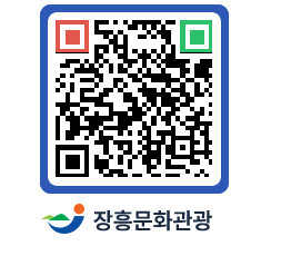 문화관광 홈페이지 QRCODE - 관광지 페이지 바로가기 (http://www.jangheung.go.kr/tour/n1dbzw@)