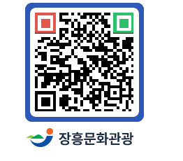 문화관광 홈페이지 QRCODE - 관광지 페이지 바로가기 (http://www.jangheung.go.kr/tour/p0fss5@)