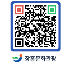 문화관광 홈페이지 QRCODE - 관광지 페이지 바로가기 (http://www.jangheung.go.kr/tour/wvkjgm@)