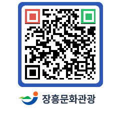 문화관광 홈페이지 QRCODE - 포토갤러리 페이지 바로가기 (http://www.jangheung.go.kr/tour/32hnob@)