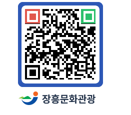 문화관광 홈페이지 QRCODE - 포토갤러리 페이지 바로가기 (http://www.jangheung.go.kr/tour/3hkn12@)