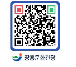 문화관광 홈페이지 QRCODE - 포토갤러리 페이지 바로가기 (http://www.jangheung.go.kr/tour/aipgdw@)