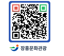 문화관광 홈페이지 QRCODE - 포토갤러리 페이지 바로가기 (http://www.jangheung.go.kr/tour/fuengs@)