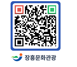 문화관광 홈페이지 QRCODE - 포토갤러리 페이지 바로가기 (http://www.jangheung.go.kr/tour/juzpxy@)