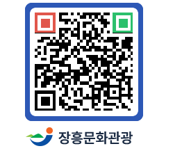 문화관광 홈페이지 QRCODE - 포토갤러리 페이지 바로가기 (http://www.jangheung.go.kr/tour/kobzeb@)