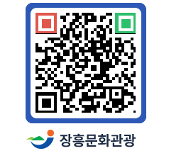 문화관광 홈페이지 QRCODE - 포토갤러리 페이지 바로가기 (http://www.jangheung.go.kr/tour/pkpkrx@)