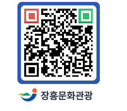 문화관광 홈페이지 QRCODE - 포토갤러리 페이지 바로가기 (http://www.jangheung.go.kr/tour/vt41ll@)