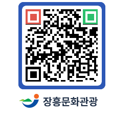 문화관광 홈페이지 QRCODE - 포토갤러리 페이지 바로가기 (http://www.jangheung.go.kr/tour/zfr2ya@)