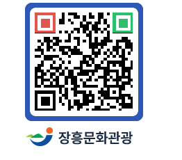 문화관광 홈페이지 QRCODE - 관광사진다운로드 페이지 바로가기 (http://www.jangheung.go.kr/tour/hilti4@)