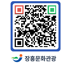 문화관광 홈페이지 QRCODE - 관광후기 페이지 바로가기 (http://www.jangheung.go.kr/tour/imnoem@)