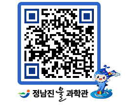 물과학관 QRCODE - 행사사진 페이지 바로가기 (http://www.jangheung.go.kr/water/gtay3j@)