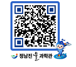 물과학관 QRCODE - 행사사진 페이지 바로가기 (http://www.jangheung.go.kr/water/gxmtif@)