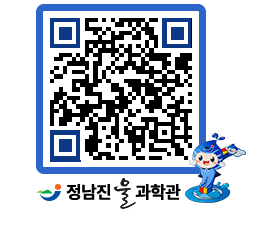 물과학관 QRCODE - 행사사진 페이지 바로가기 (http://www.jangheung.go.kr/water/mfecn4@)