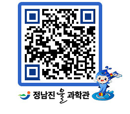 물과학관 QRCODE - 행사사진 페이지 바로가기 (http://www.jangheung.go.kr/water/ssfpmx@)