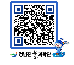 물과학관 QRCODE - 행사사진 페이지 바로가기 (http://www.jangheung.go.kr/water/y4bjci@)