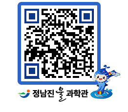 물과학관 QRCODE - 나도사진작가 페이지 바로가기 (http://www.jangheung.go.kr/water/3byjtk@)