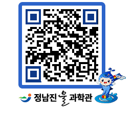 물과학관 QRCODE - 행사안내 페이지 바로가기 (http://www.jangheung.go.kr/water/04ewki@)