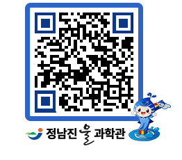 물과학관 QRCODE - 행사안내 페이지 바로가기 (http://www.jangheung.go.kr/water/1apbca@)