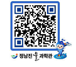 물과학관 QRCODE - 행사안내 페이지 바로가기 (http://www.jangheung.go.kr/water/23bcxz@)