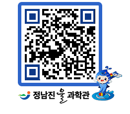 물과학관 QRCODE - 행사안내 페이지 바로가기 (http://www.jangheung.go.kr/water/31zhwc@)