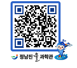 물과학관 QRCODE - 행사안내 페이지 바로가기 (http://www.jangheung.go.kr/water/34r1ob@)