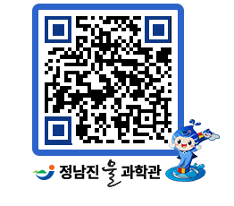 물과학관 QRCODE - 행사안내 페이지 바로가기 (http://www.jangheung.go.kr/water/3aiccc@)