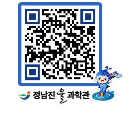 물과학관 QRCODE - 행사안내 페이지 바로가기 (http://www.jangheung.go.kr/water/3eiooq@)