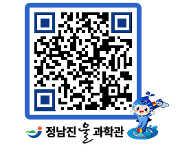 물과학관 QRCODE - 행사안내 페이지 바로가기 (http://www.jangheung.go.kr/water/3nhsdp@)