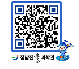 물과학관 QRCODE - 행사안내 페이지 바로가기 (http://www.jangheung.go.kr/water/3nivbd@)