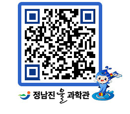 물과학관 QRCODE - 행사안내 페이지 바로가기 (http://www.jangheung.go.kr/water/3nq1p5@)