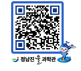 물과학관 QRCODE - 행사안내 페이지 바로가기 (http://www.jangheung.go.kr/water/3peykm@)