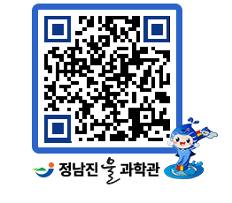 물과학관 QRCODE - 행사안내 페이지 바로가기 (http://www.jangheung.go.kr/water/3suhiz@)