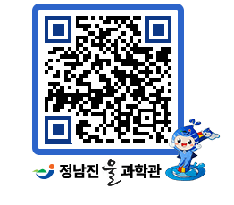 물과학관 QRCODE - 행사안내 페이지 바로가기 (http://www.jangheung.go.kr/water/3tevo5@)