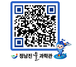 물과학관 QRCODE - 행사안내 페이지 바로가기 (http://www.jangheung.go.kr/water/3v0c1v@)