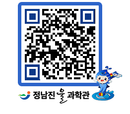 물과학관 QRCODE - 행사안내 페이지 바로가기 (http://www.jangheung.go.kr/water/3v3nsu@)