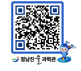 물과학관 QRCODE - 행사안내 페이지 바로가기 (http://www.jangheung.go.kr/water/3vvpjh@)