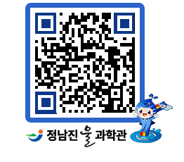 물과학관 QRCODE - 행사안내 페이지 바로가기 (http://www.jangheung.go.kr/water/4031ia@)