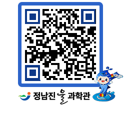 물과학관 QRCODE - 행사안내 페이지 바로가기 (http://www.jangheung.go.kr/water/4bug4c@)