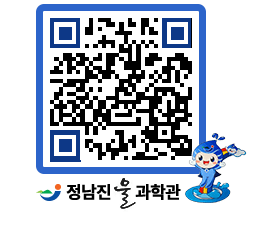 물과학관 QRCODE - 행사안내 페이지 바로가기 (http://www.jangheung.go.kr/water/4jjqmg@)