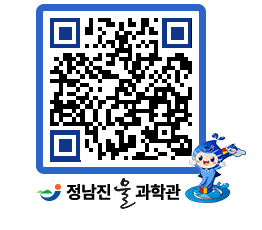 물과학관 QRCODE - 행사안내 페이지 바로가기 (http://www.jangheung.go.kr/water/4oplhj@)