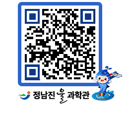 물과학관 QRCODE - 행사안내 페이지 바로가기 (http://www.jangheung.go.kr/water/4wsysg@)