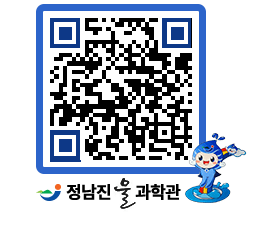 물과학관 QRCODE - 행사안내 페이지 바로가기 (http://www.jangheung.go.kr/water/4ydhjq@)