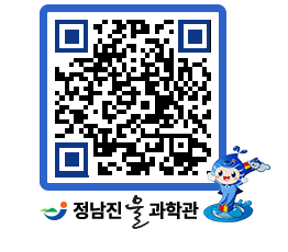 물과학관 QRCODE - 행사안내 페이지 바로가기 (http://www.jangheung.go.kr/water/4ynkoe@)