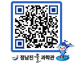 물과학관 QRCODE - 행사안내 페이지 바로가기 (http://www.jangheung.go.kr/water/5yu2wc@)