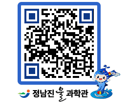 물과학관 QRCODE - 행사안내 페이지 바로가기 (http://www.jangheung.go.kr/water/ai4y1c@)