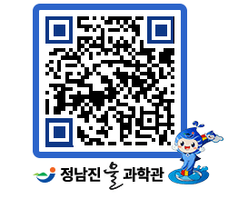 물과학관 QRCODE - 행사안내 페이지 바로가기 (http://www.jangheung.go.kr/water/apmaqv@)