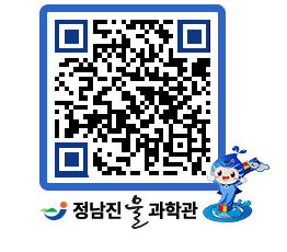 물과학관 QRCODE - 행사안내 페이지 바로가기 (http://www.jangheung.go.kr/water/atmpah@)