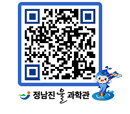 물과학관 QRCODE - 행사안내 페이지 바로가기 (http://www.jangheung.go.kr/water/awkk0g@)