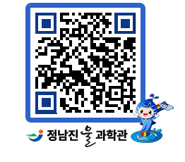 물과학관 QRCODE - 행사안내 페이지 바로가기 (http://www.jangheung.go.kr/water/awrdmm@)