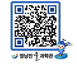 물과학관 QRCODE - 행사안내 페이지 바로가기 (http://www.jangheung.go.kr/water/ay5wsj@)